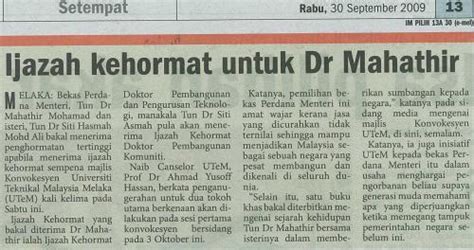 Utem In Newspapers September Harian Metro Ijazah