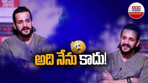 Akhil Akkineni Hilarious Fun With Anchor Abn Ent