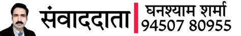 जनता दल यूनाइटेड के नेता नितीश कुमार प्रधानमंत्री पद के सबसे योग्य