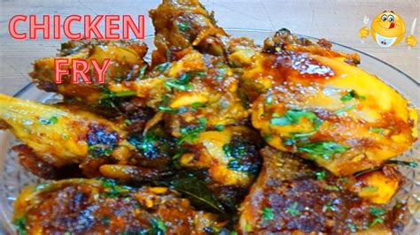 Chicken Fry For Bachelors I Simple Chicken For Beginners Chicken Fry Recipes I Spicy Toasted