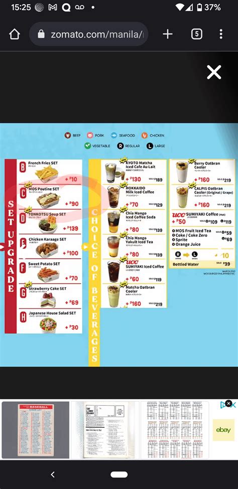 Mos Burger Une Chaîne De Fast Food Japonais Qui Fait De La Poutine Aux Philippines Rquebec