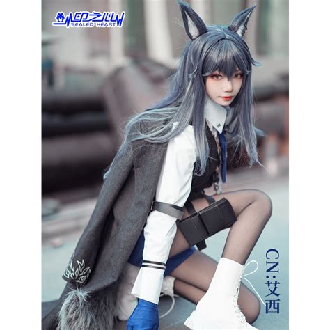 Anime Game Arknights Texas The Omertosa Cosplay Costume Wig Costume Set