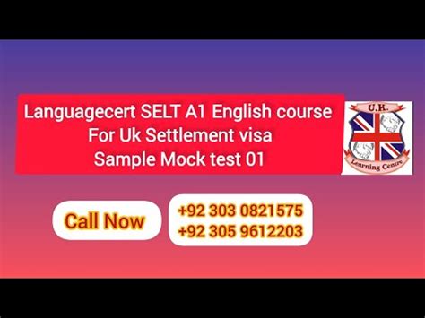 Languagecert Selt A Sample Test Youtube