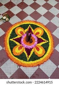 Onam Pookalam Festival Happiness Stock Photo 2224614915 | Shutterstock