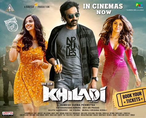 Khiladi Telugu Movie Review With Rating Cinejosh