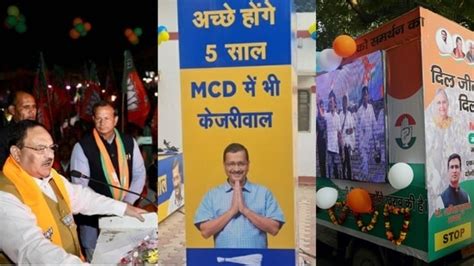 Mcd Election Results Full List Of Bjp Aap Congress Winners