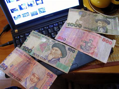 Как выглядит валюта сом