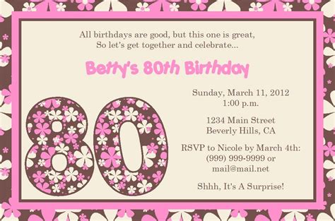 80th Birthday Invitations Wording Templates Birthday Party Invitation