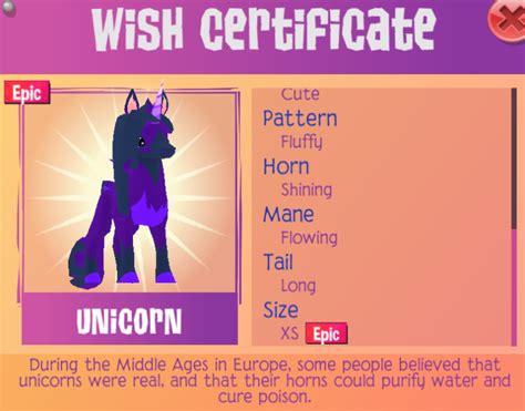 Unicorns And How To Get One — Animal Jam Archives