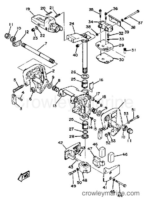 BRACKET 1 1988 Outboard 25hp 25ESG Crowley Marine