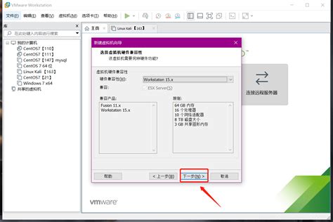 虚拟机安装fedora 32 安装详细教程虚拟机fedora 32安装教程 Csdn博客