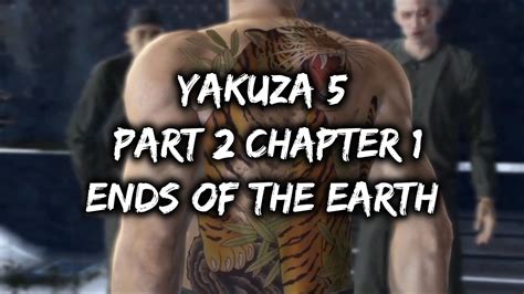 Yakuza 5 Remastered Saejima Cutscenes Part 2 Chapter 1 Ends Of The