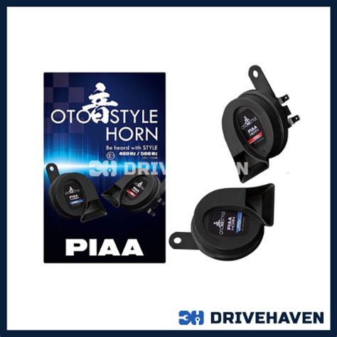 Original PIAA OTO Style Horn 12V 400HZ 500HZ HO 14 Power Horn Pair