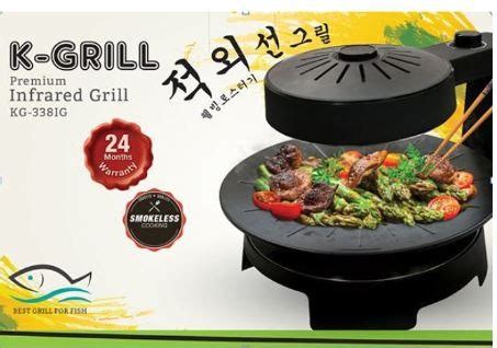 K Grill Infrared Grill Kg Ig Electric Bbq Grill Smokeless