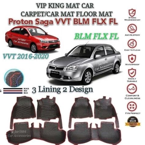 Proton Saga Vvt Blm Flx Fl Vip King Mat Car Carpet Car Mat Floor Mat