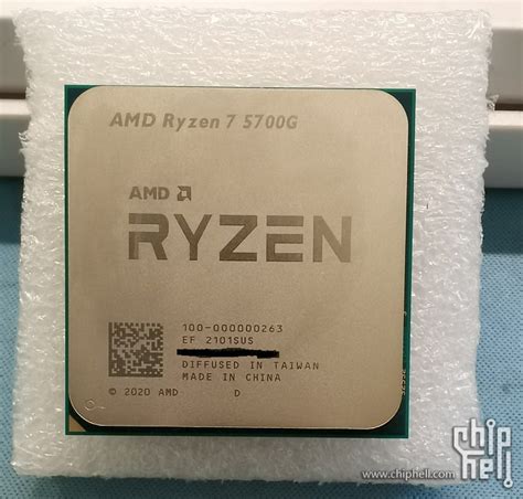 En La Imagen El Amd Ryzen 7 5700g Muestra Un Gran Rendimiento De La Hot Sex Picture