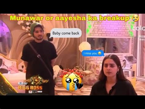 Bigg Boss New Promo Ayesha Ne Btayi Munawar Ki Sachai Behan Ko