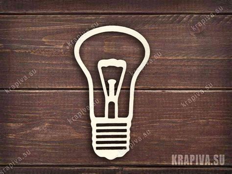 Лампочка №3 деревянная елочная игрушка zag-ng-lamp-3 купить в интернет ...