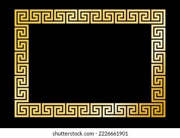 Greek Gold Style Border Frame Square Stock Vector (Royalty Free ...