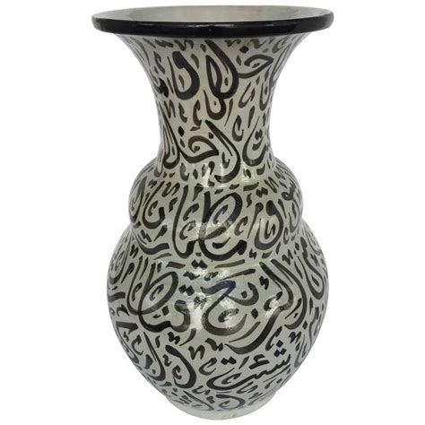 Large Moroccan Glazed Ceramic Vase With Arabic Calligraphy Turquoise