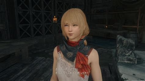 『ff16』絶対にやっておきたいオススメのサブクエと2周目のつよくてニューゲームをやる前にやっておいた方が良いこと教えて！ ゲーム特化速報！