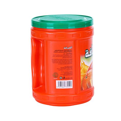 Al Deyafa Orange Instant Powdered Drink 750 G Online At Best Price