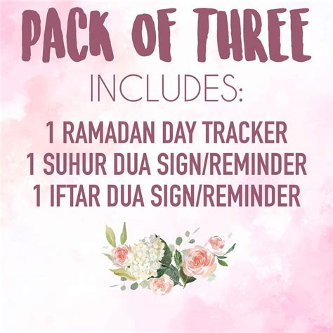 Printable Pink Suhuriftar Dua Chart Ramadan Islamic Decor Etsy Finland