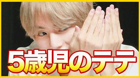 【テテ沼】btsテテの可愛さは世界を救う Armyが湧いた最高にかわいい瞬間 Youtube