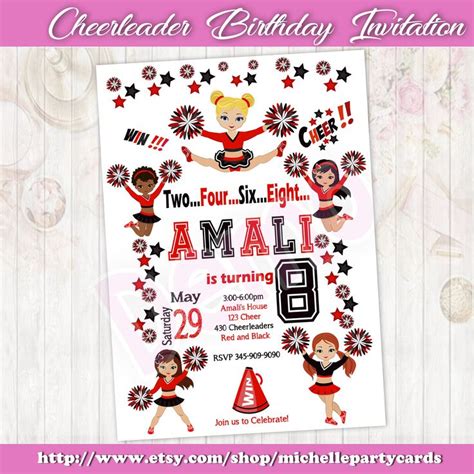 Cheerleader Invitation Cheerleader Birthday Invitation Etsy