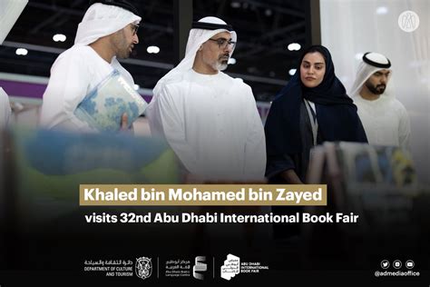 On Twitter Khaled Bin Mohamed Bin Zayed Has