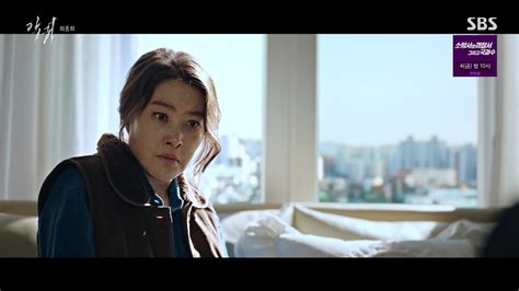 Revenant Episodes Final Dramabeans Kdrama Recaps