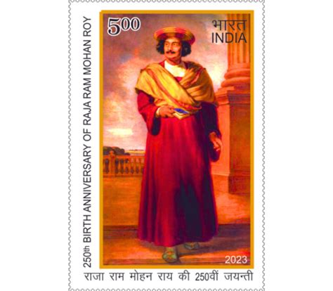 The Th Birth Anniversary Of Raja Ram Mohan Roy India