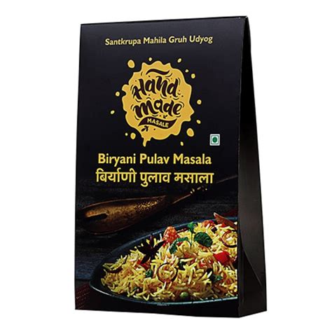 Hand Made Biryani Pulav Masala Packaging Size G Packaging Type