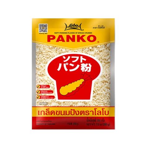 Lobo Panko Japanese Style Bread Crumb Matthew S Foods Online