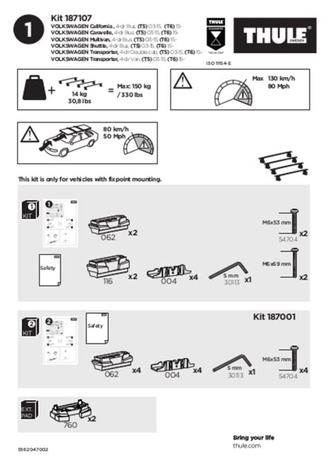 User Manual Thule Kit English Pages