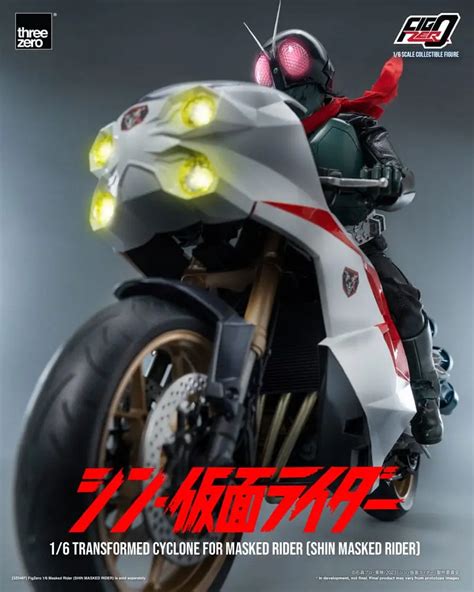 Kamen Rider FigZero 1 6 Transformed Cyclone for Shin Masked Rider jármű