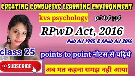 Rpwd Act 2016 Difference In Pwd Act And Rpwd Act Right Of Person With