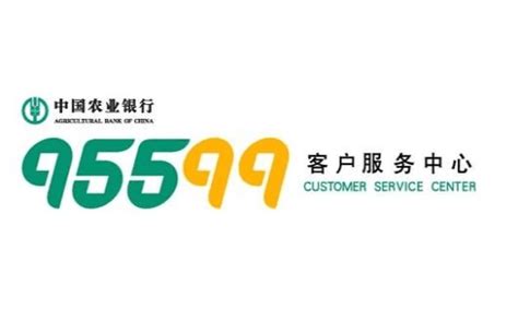 如何查询农行开户行360新知