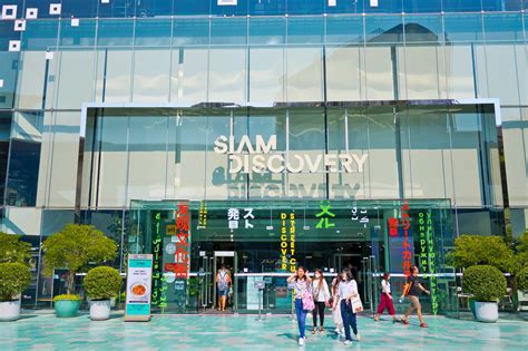 Siam Discovery Mall in Bangkok - Shopping Mall in Siam – Go Guides