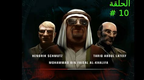 تختيم لعبة هيتمان بلود موني الحلقة 10 مهمة اغتيال في لاس فيغاس hitman