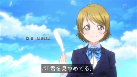 “嘲笑のひよこ” すすき On Twitter 本日5月19日は声優の久保ユリカさん（小泉花陽、ユーリ、ぺこほか）の誕生日。おめでとう♪ 声優 ラブライブ Lovelive ミ