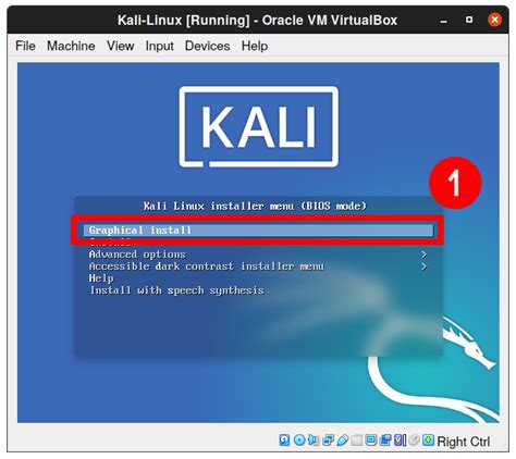 Kali Linux On Virtualbox A Step By Step Installation Guide