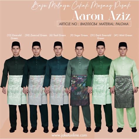 Baju Melayu Aaron Aziz Paloma Package Sampin Button Shopee Malaysia