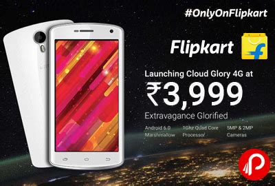 Intex Cloud Glory 4G Mobile At Rs 3999 Flipkart