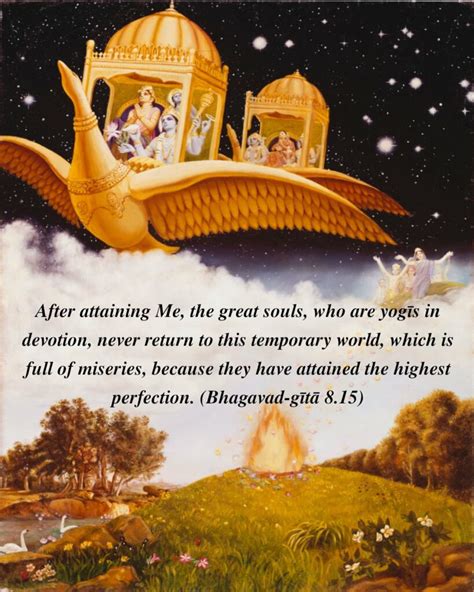 Bhagavad Gita Chapter Verse Vivekavani