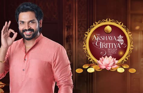 Akshaya Tritiya Collection Tamil