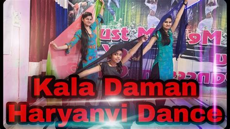 KALA DAMAN Haryanvi Dance Renuka Panwar Rohit Sam Dance YouTube