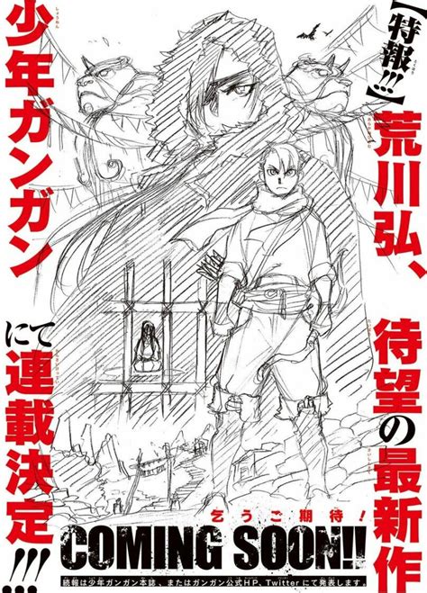 La Creadora De Fullmetal Alchemist Ya Trabaja En Un Nuevo Manga Y