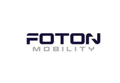 Foton Logo 2022