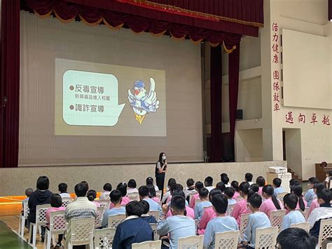 埔里警分局走入校園反詐騙 宣導提升學生防詐免疫力 民生電子報